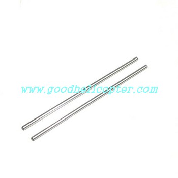 mjx-t-series-t25-t625 helicopter parts tail support pipe